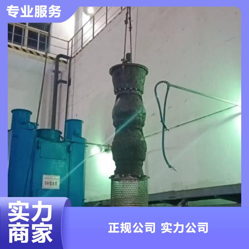 水下爆破经验丰富