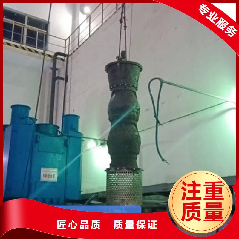 水下电焊经验丰富