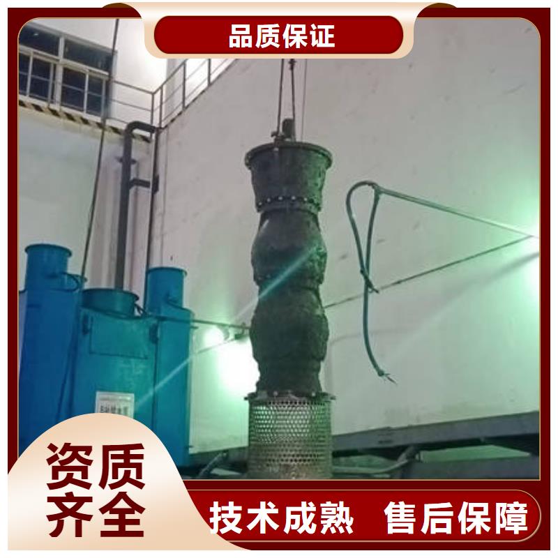 水下打捞免费报价