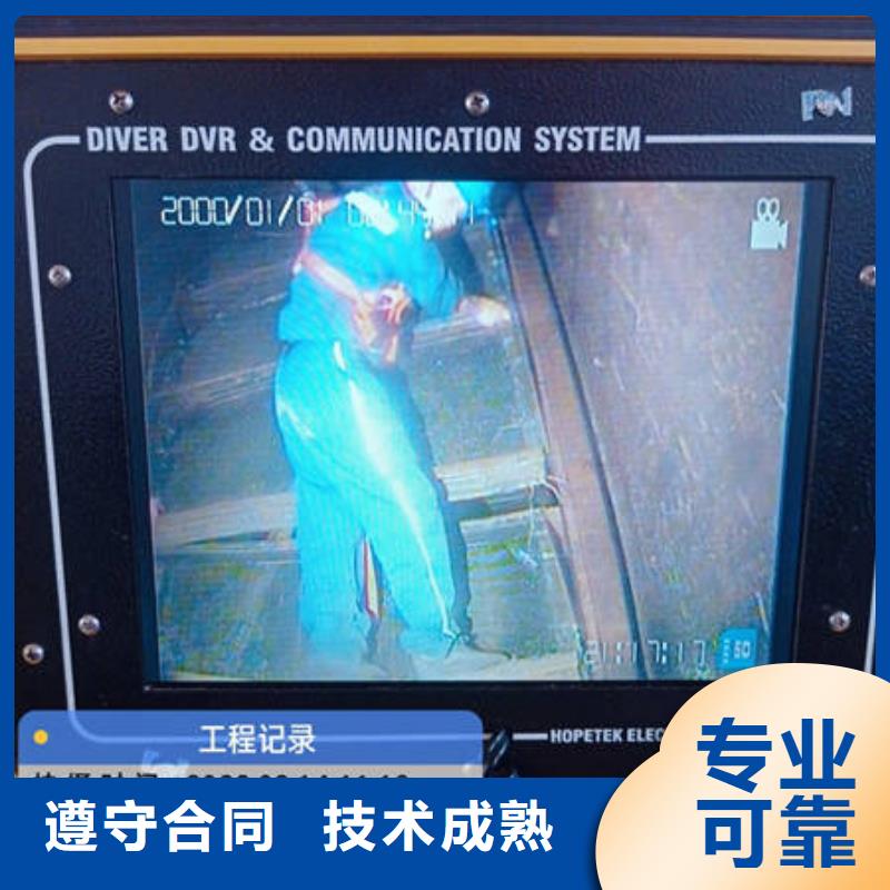 水下,沉船打捞省钱省时