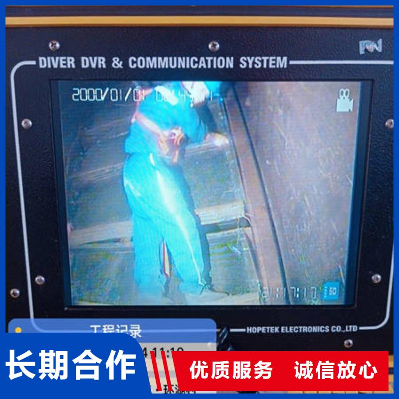水下,水下工程设施安装口碑商家