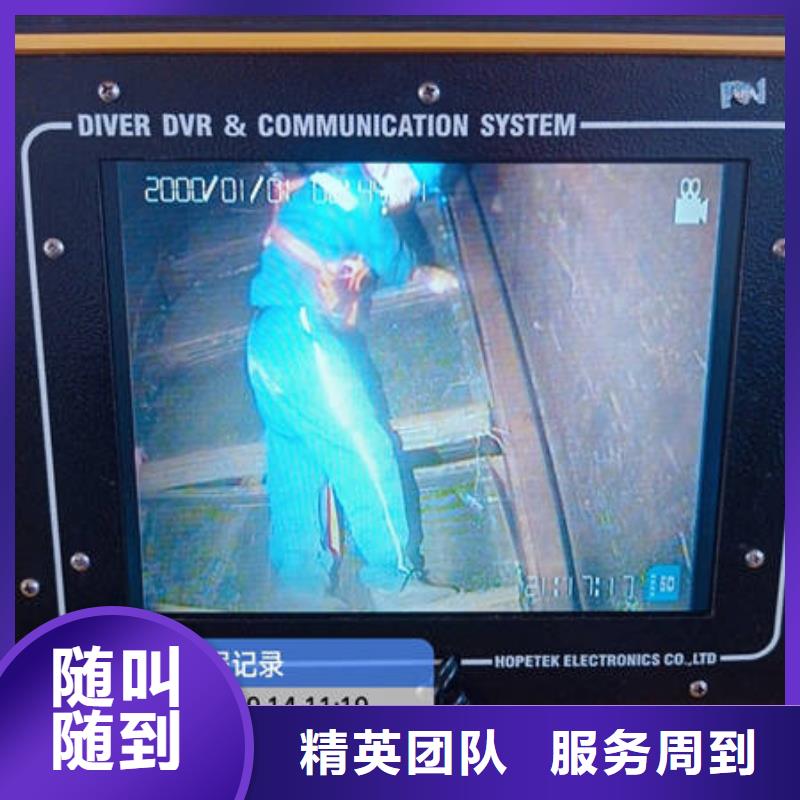 丹棱水下打
捞无人机服务公司