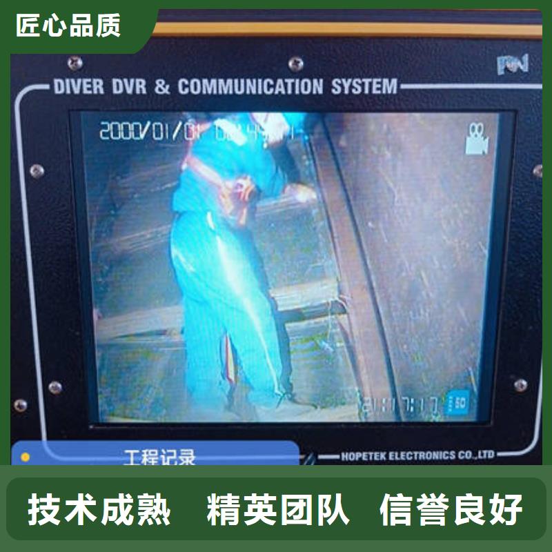 【水下】水下拆墙工程方便快捷