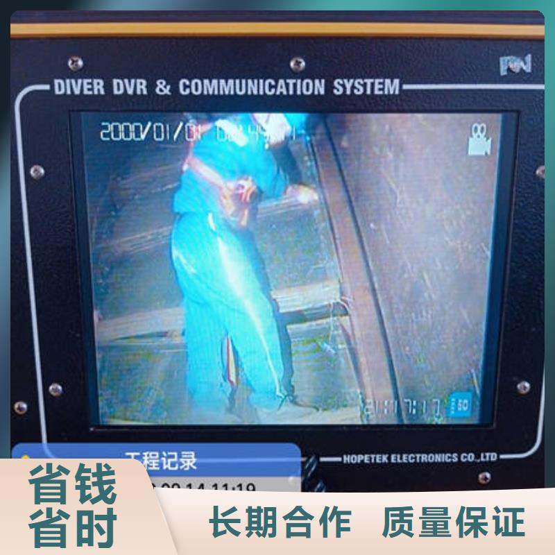 水下-水下打捞公司好评度高
