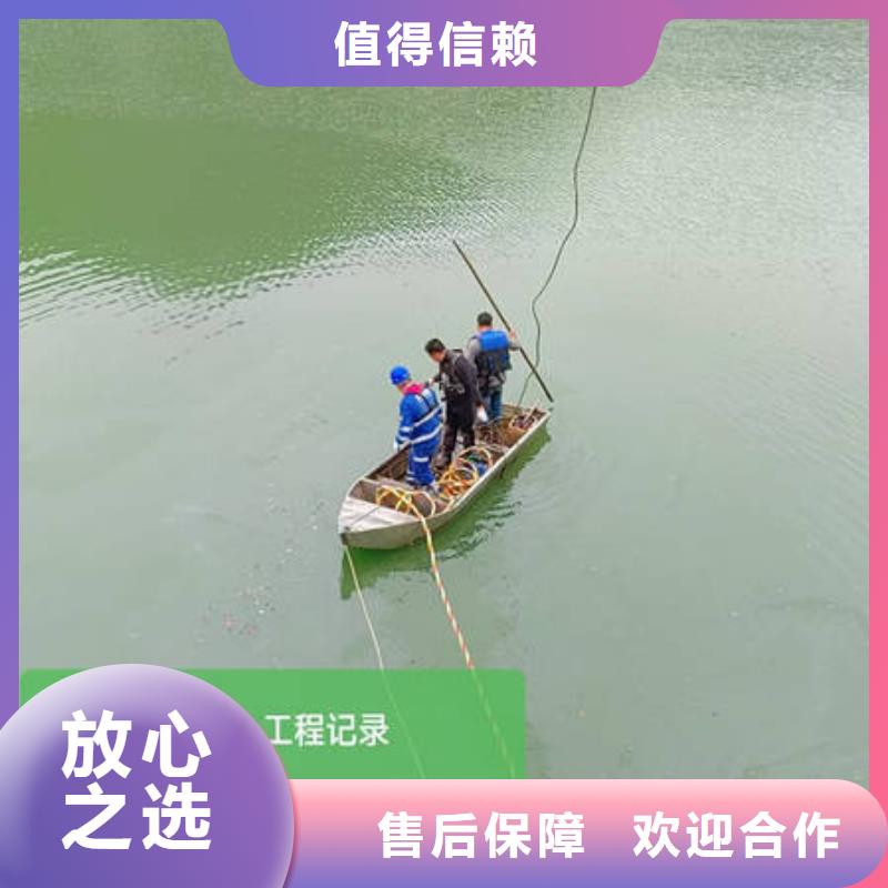 【水下】-水下工程设施安装良好口碑