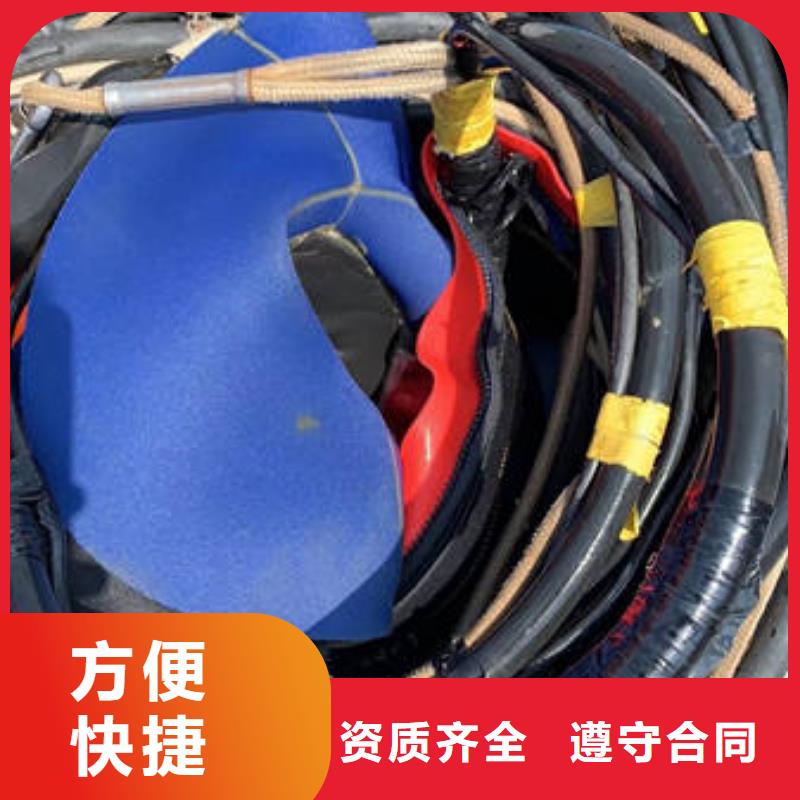 水下爆破经验丰富