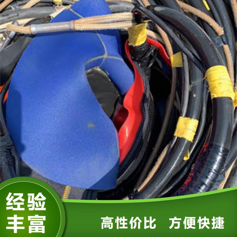 水下,水下工程设施安装口碑商家