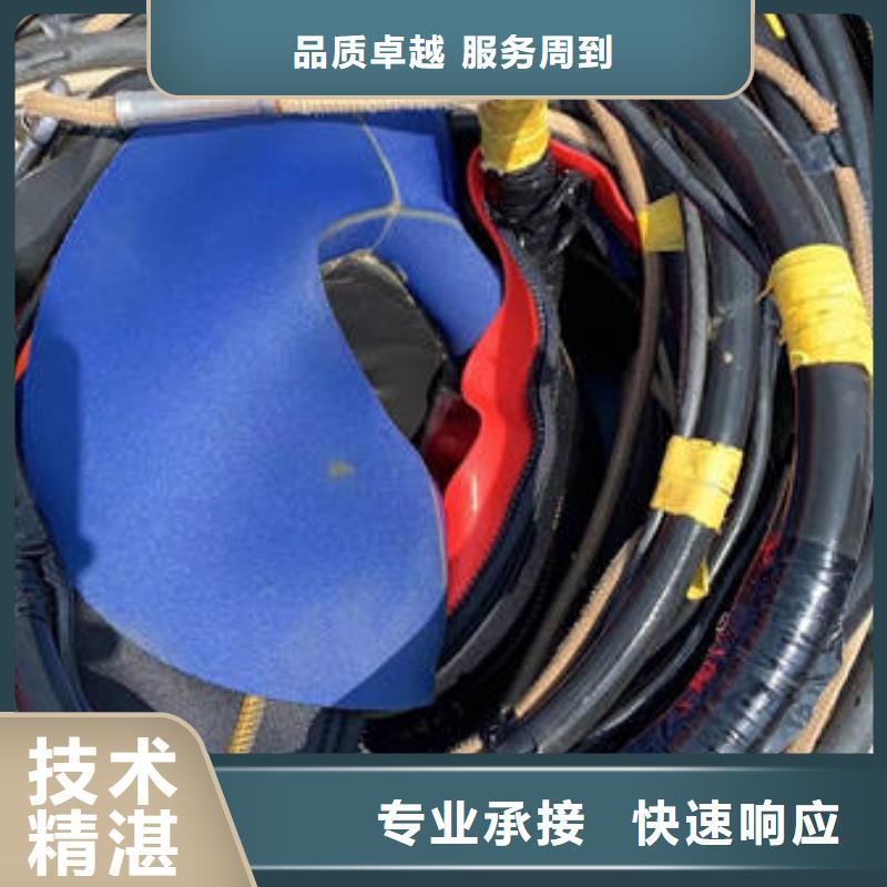 【水下】码头改造精英团队