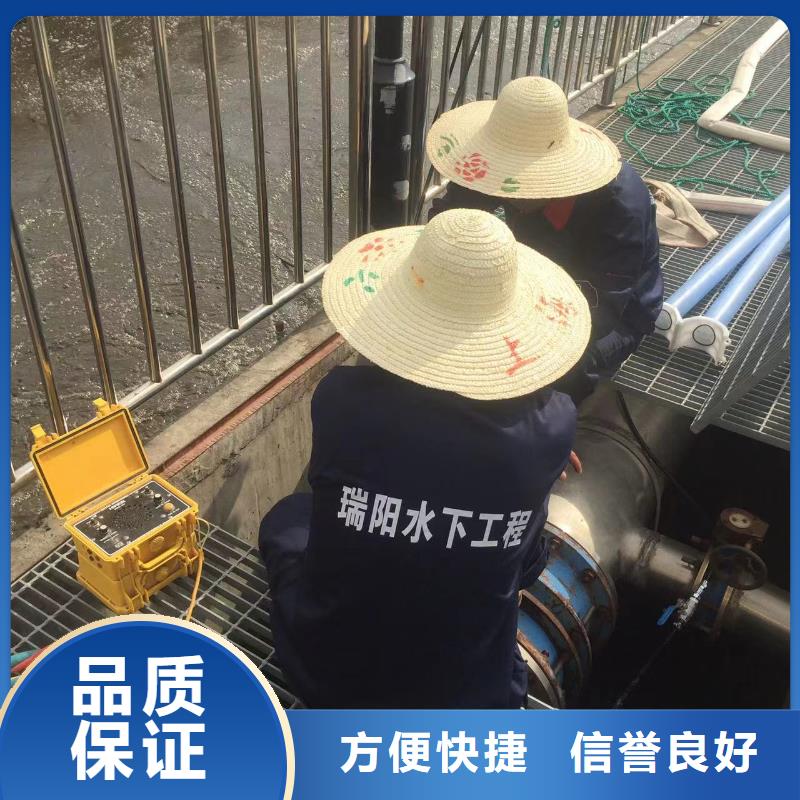 污水厂水下更换曝气管产品质量过关