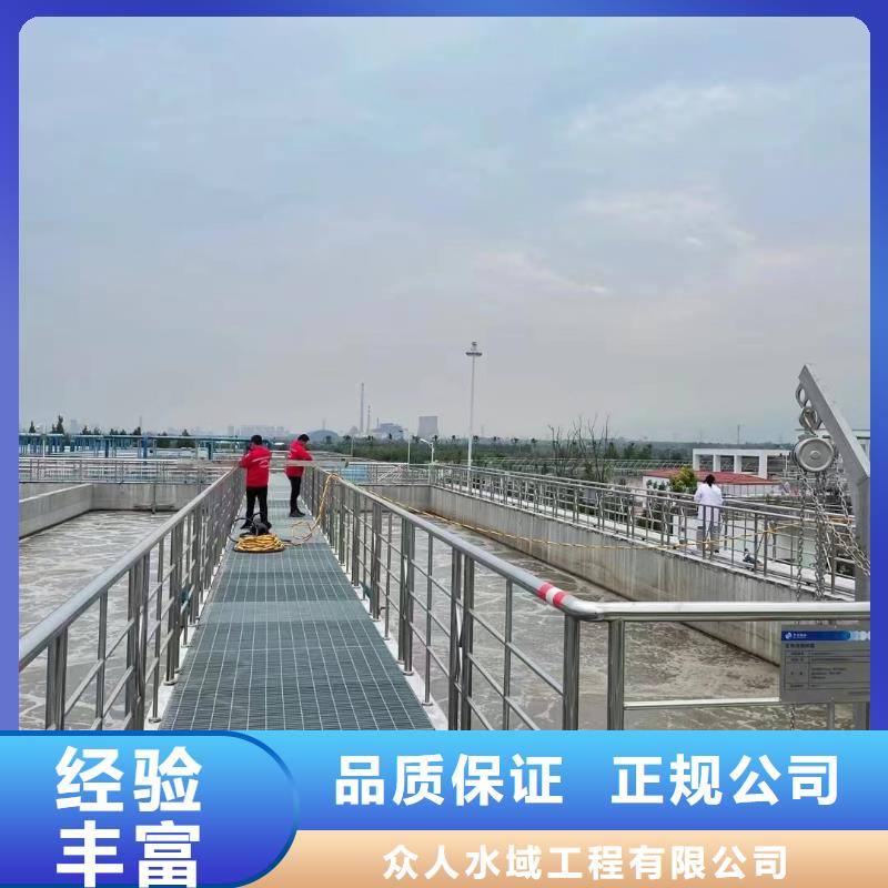 污水厂水下更换曝气管产品质量过关