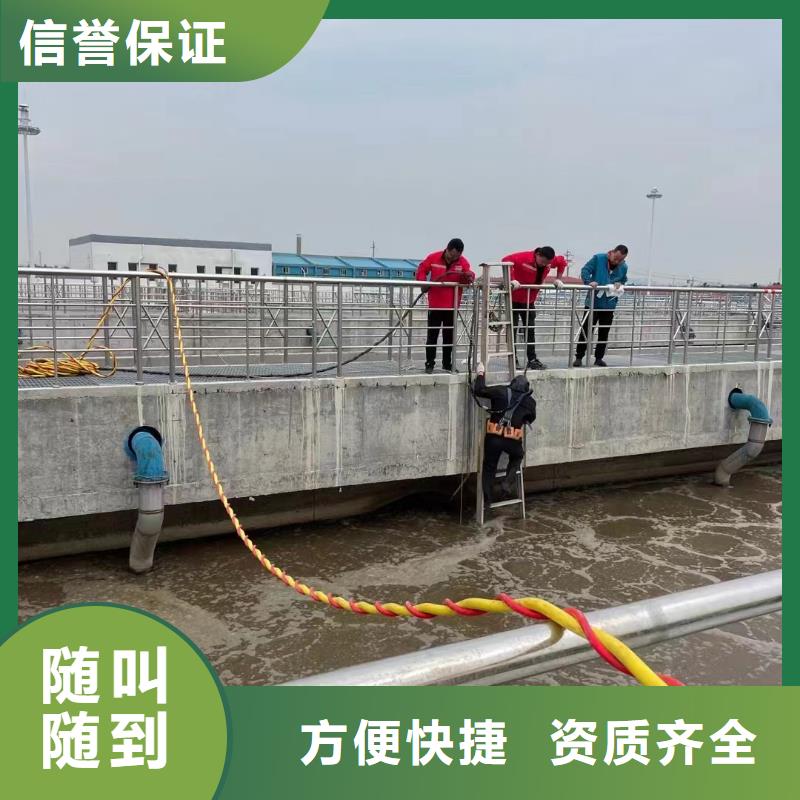污水厂水下更换曝气管产品质量过关