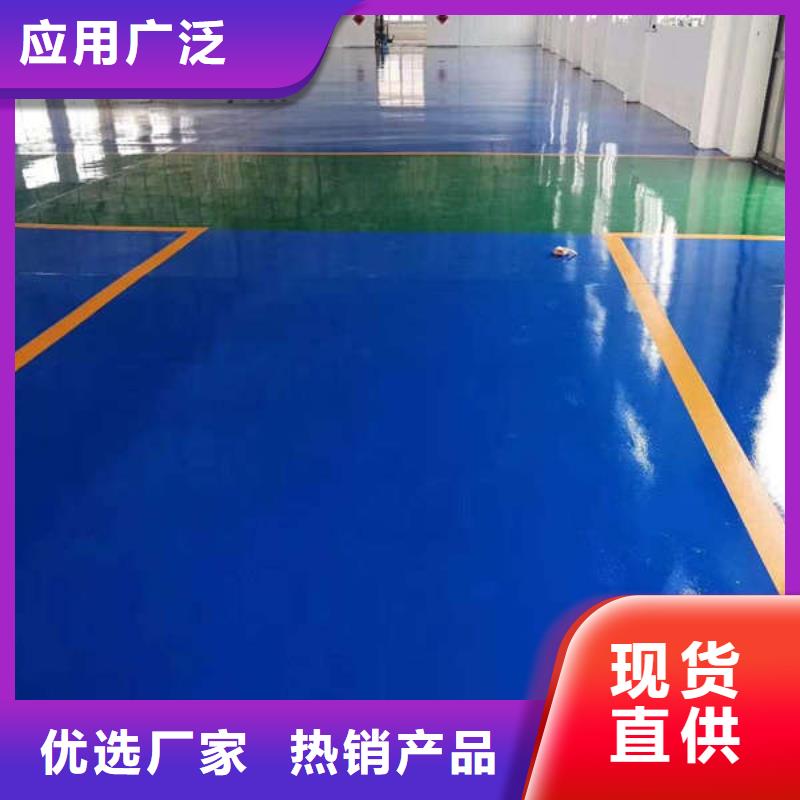 环氧地坪微水泥市场行情