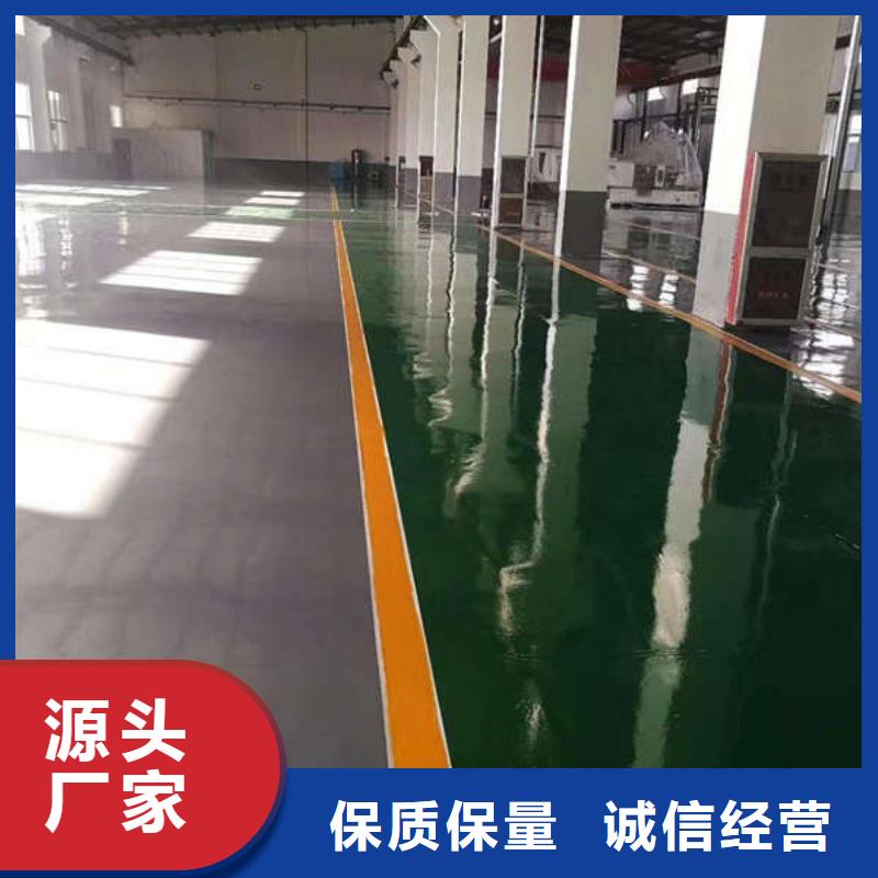 环氧地坪-仿古地坪艺术技术先进
