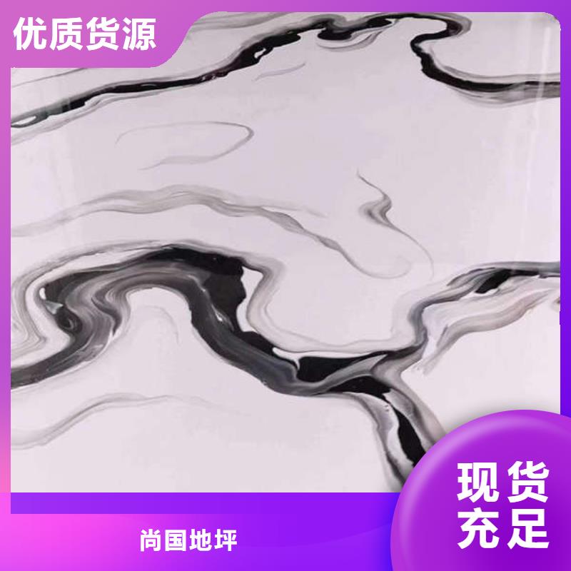 环氧地坪,环保地坪漆生产经验丰富