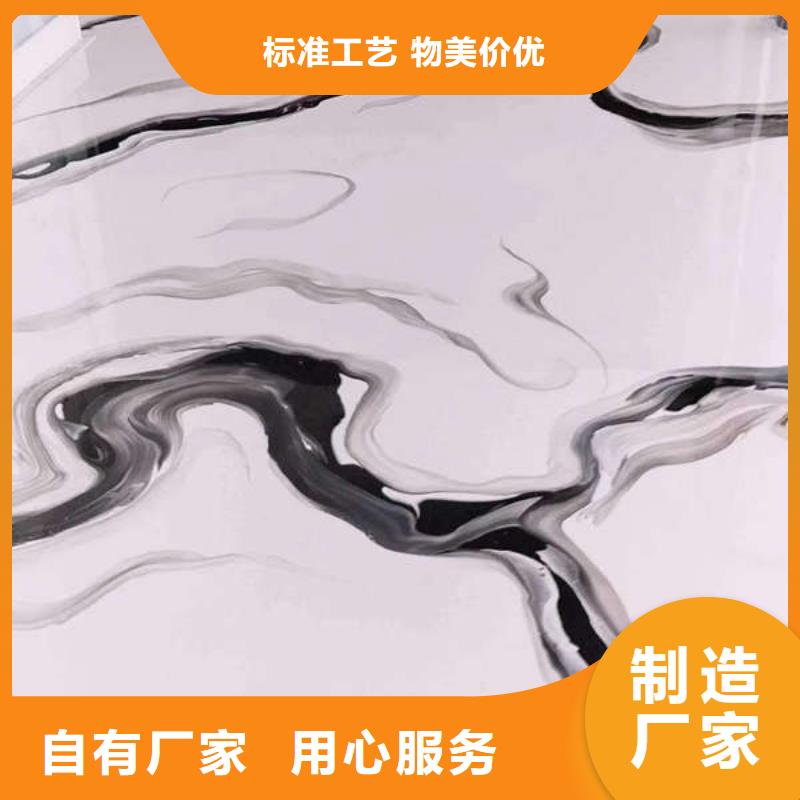 【环氧地坪】工厂环氧地坪N年大品牌