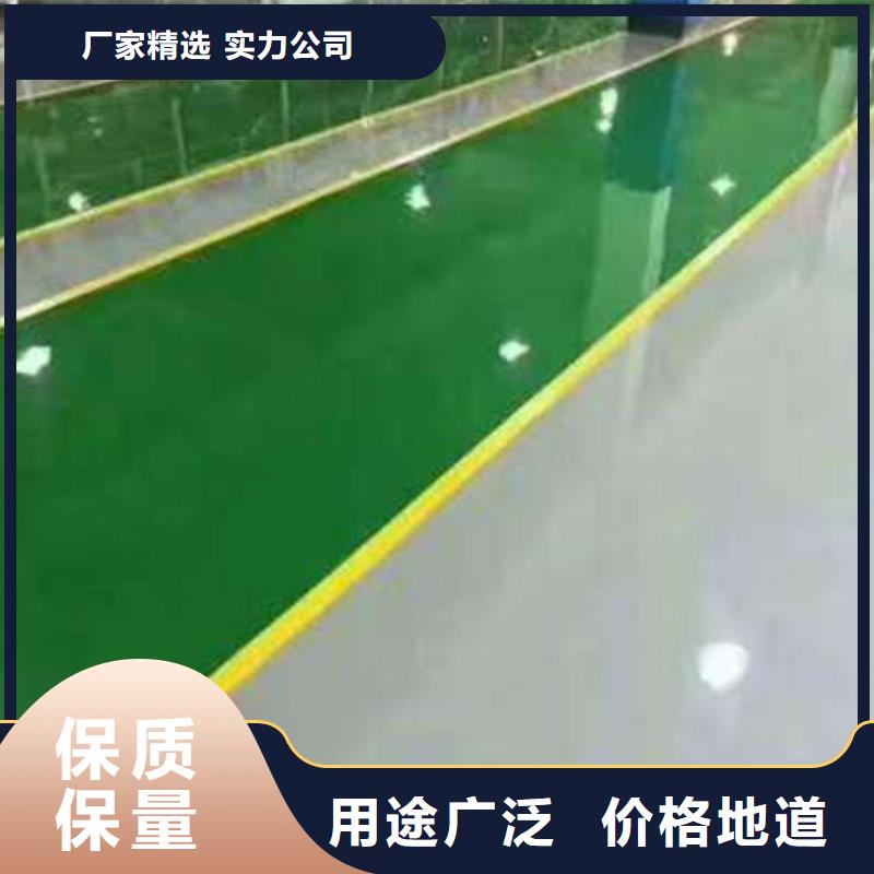 环氧地坪_【美丽乡村彩绘墙】讲信誉保质量