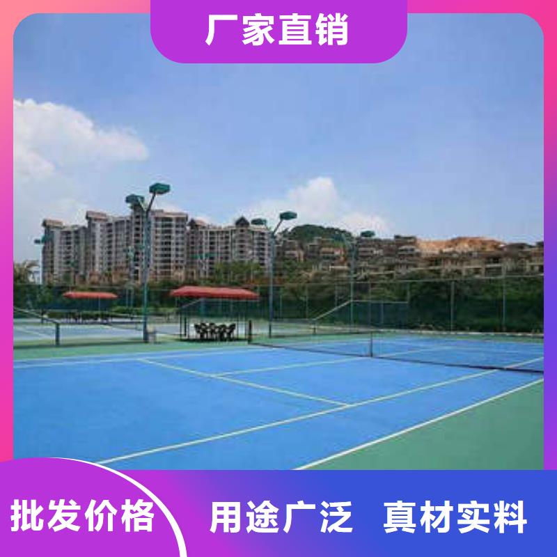 【环氧地坪耐磨地坪层层质检】