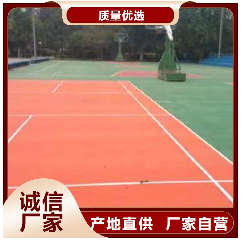 【环氧地坪】工厂环氧地坪质量安心