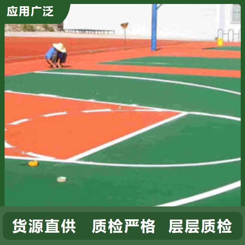 【环氧地坪耐磨地坪层层质检】