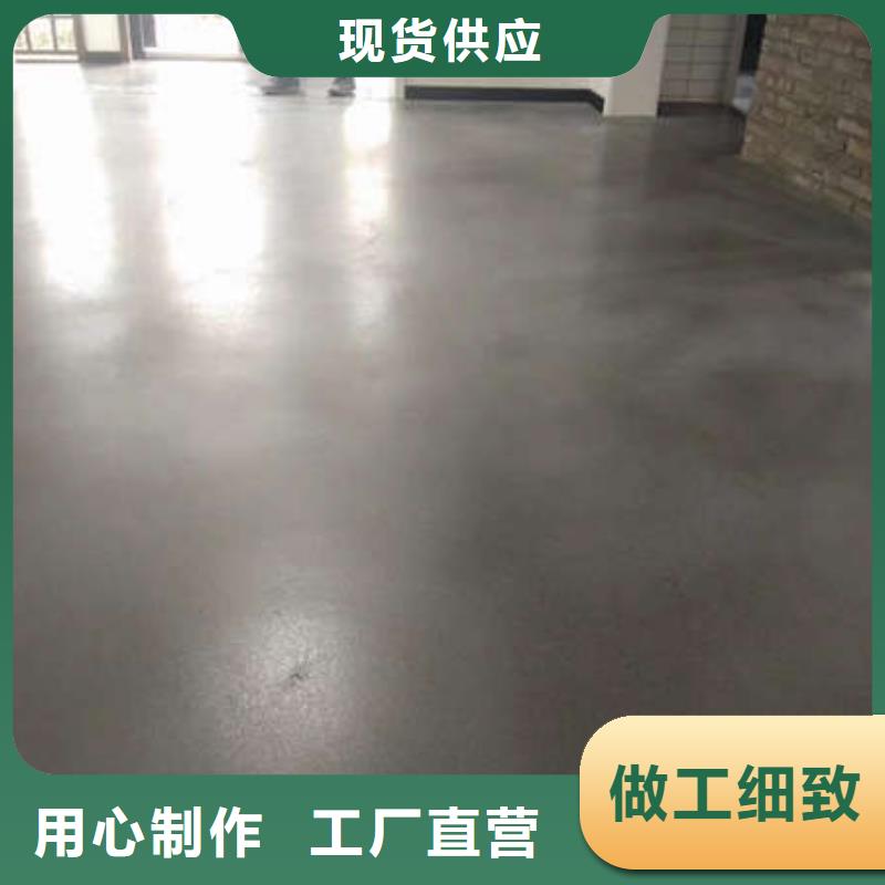环氧地坪【防腐砂浆地坪】源头实体厂商