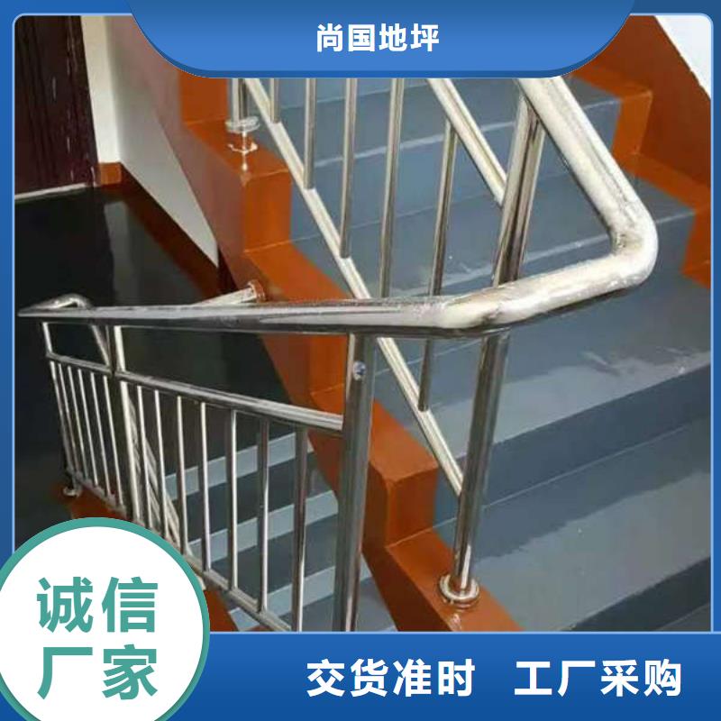 【环氧地坪】厂房地坪漆环氧地坪施工质优价保