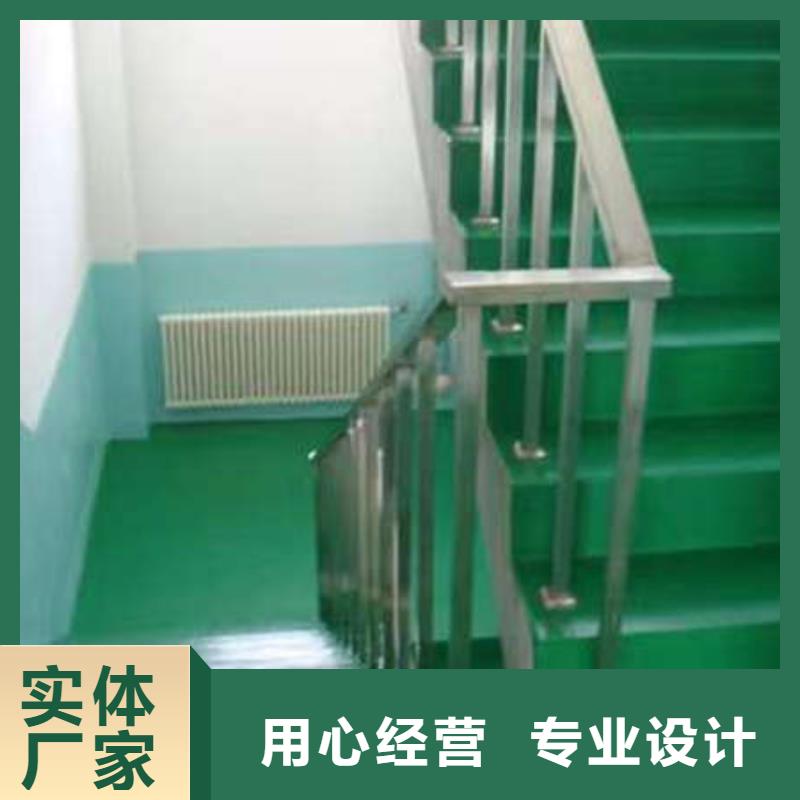 环氧地坪耐磨地坪批发货源
