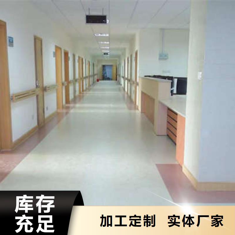 环氧地坪耐磨地坪批发货源