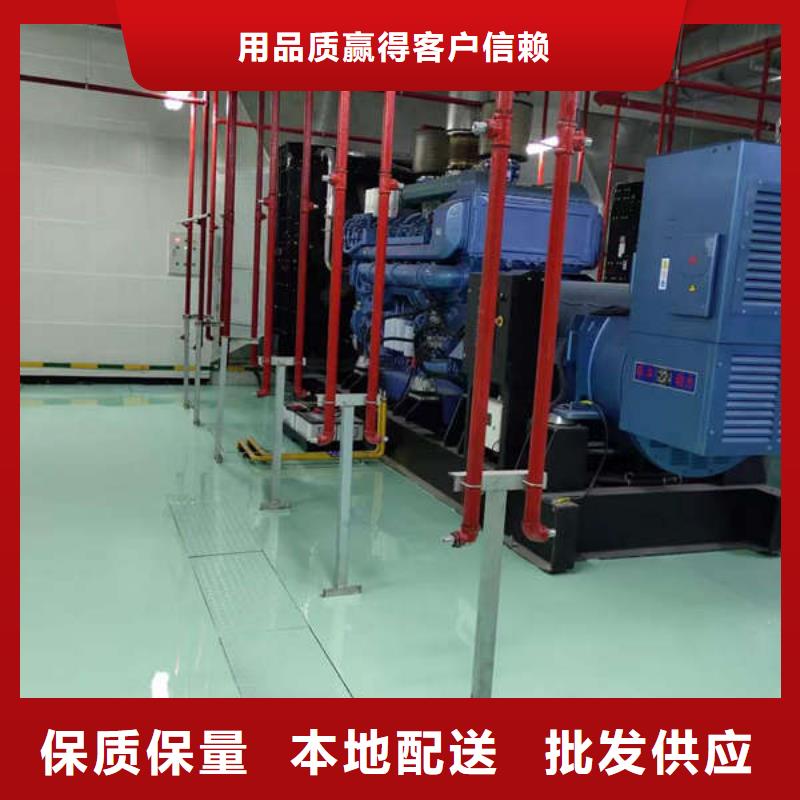 环氧地坪【防腐砂浆地坪】源头实体厂商