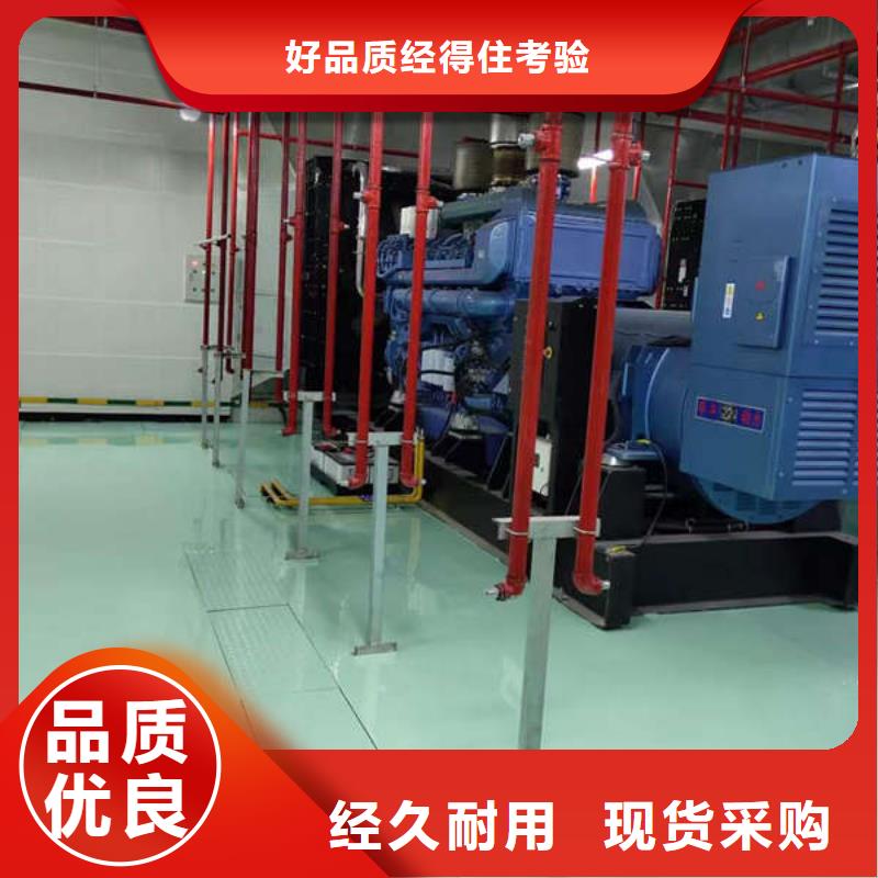 佛子庄乡环氧树脂自流平家用工业即可