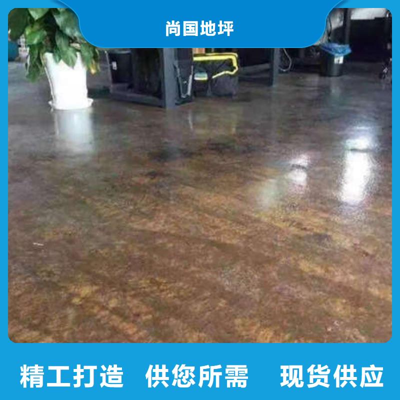 东坝有没有做水泥自流平的