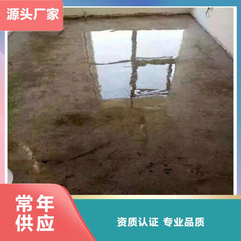 环氧地坪,防静电自流平当日价格