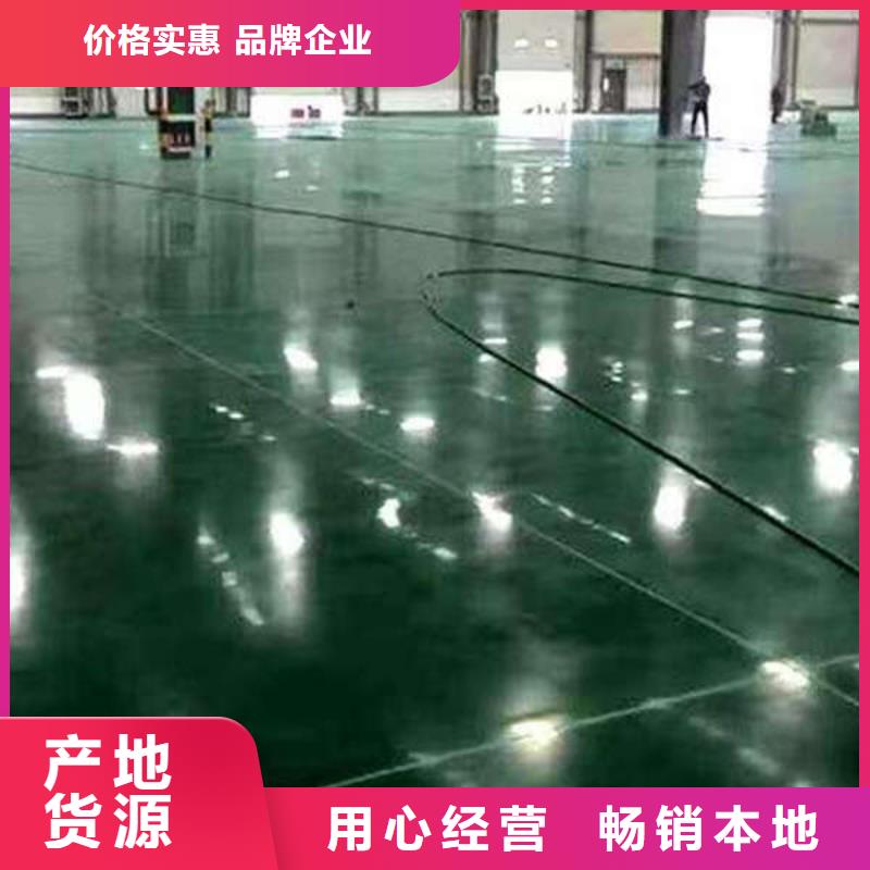 【环氧地坪耐磨地坪以质量求生存】