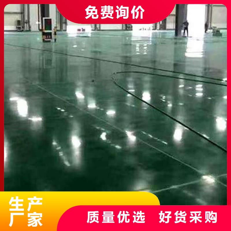 【环氧地坪】厂房地坪漆环氧地坪施工质优价保