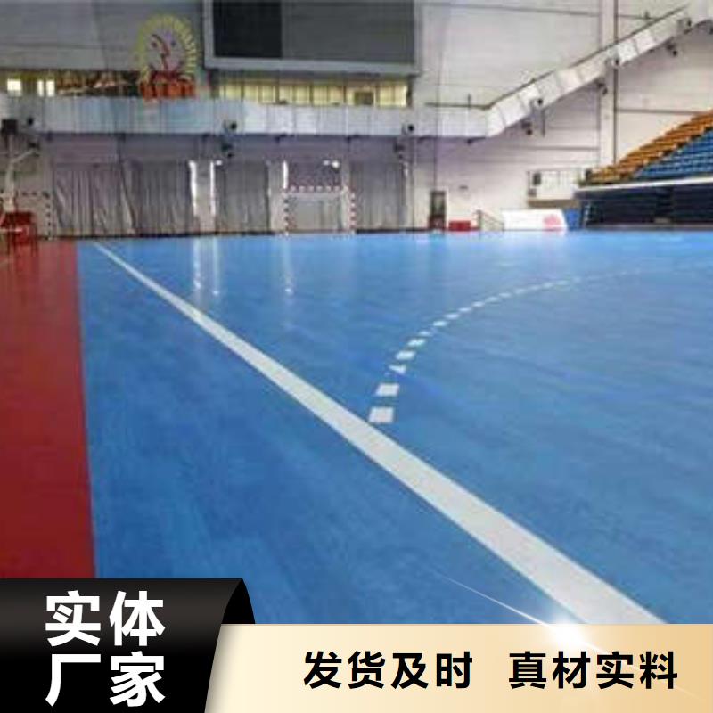 【环氧地坪】工厂环氧地坪N年大品牌