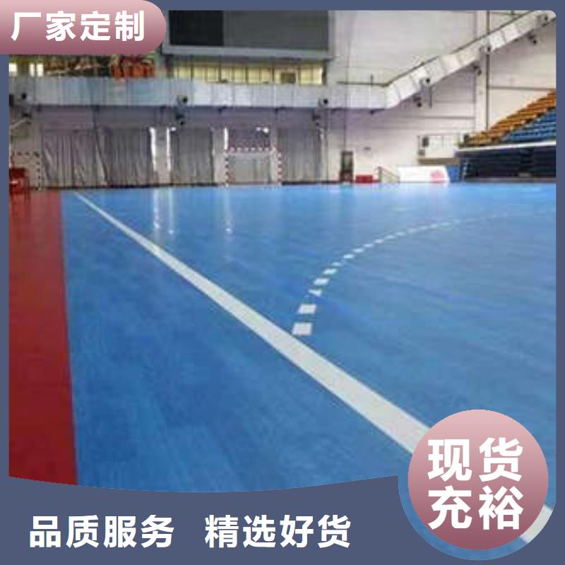 【环氧地坪】厂房地坪漆环氧地坪施工质优价保