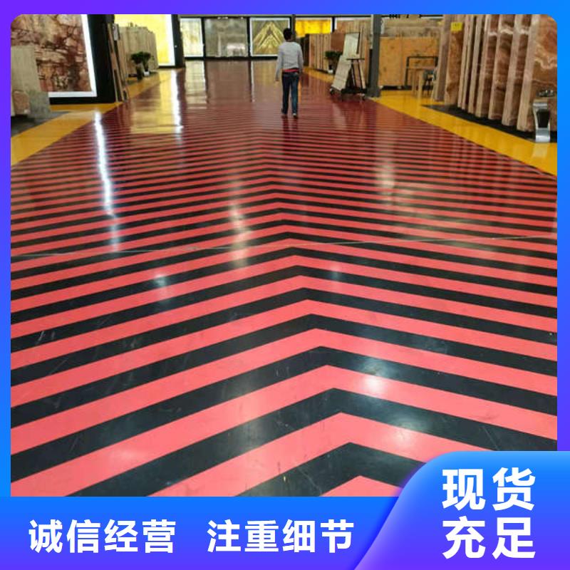 环氧地坪美丽乡村彩绘墙一手货源