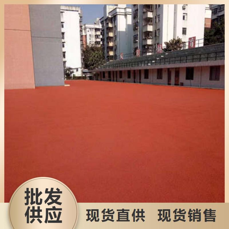 兴寿做地坪漆的