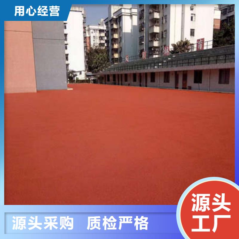环氧地坪老品牌厂家