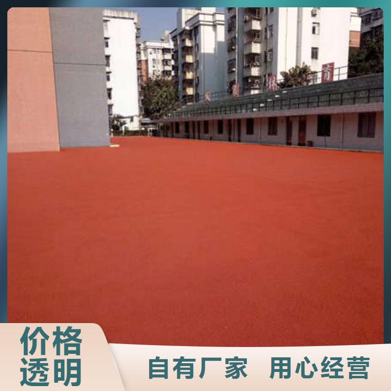 燕郊水泥自流平找平易清洁耐磨耐污
