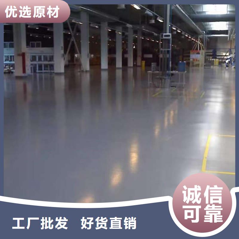 军庄镇车库地坪漆施工