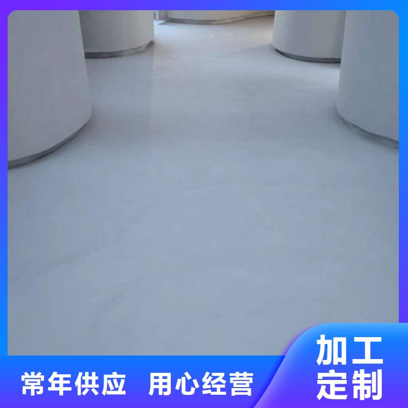 霞云乡环氧超耐磨地坪新材料新工艺