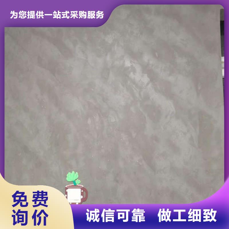 环氧地坪-环氧地流平质量牢靠