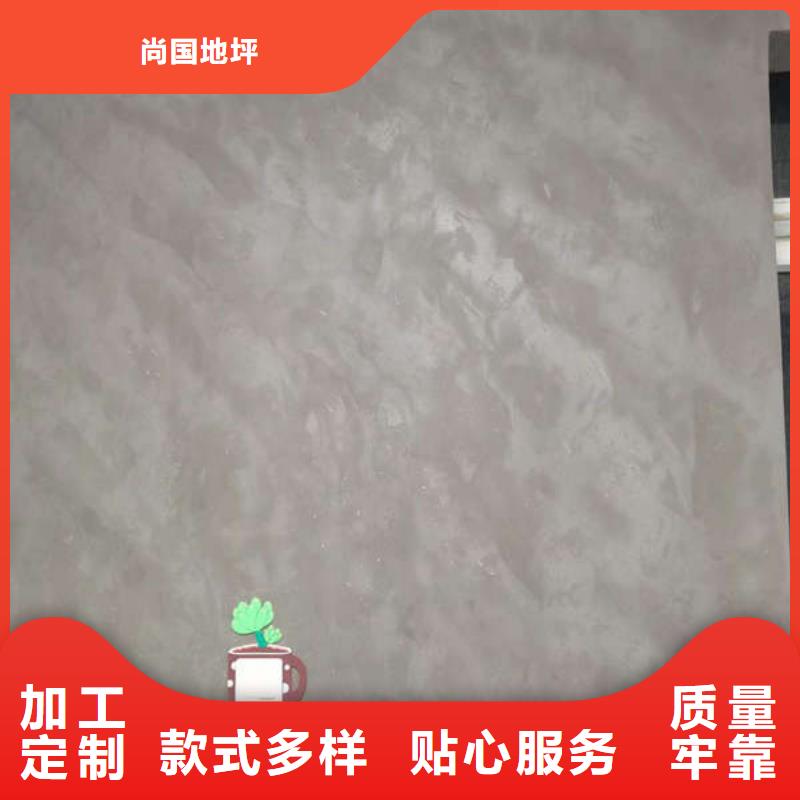 三河环氧地坪漆公司防腐防滑