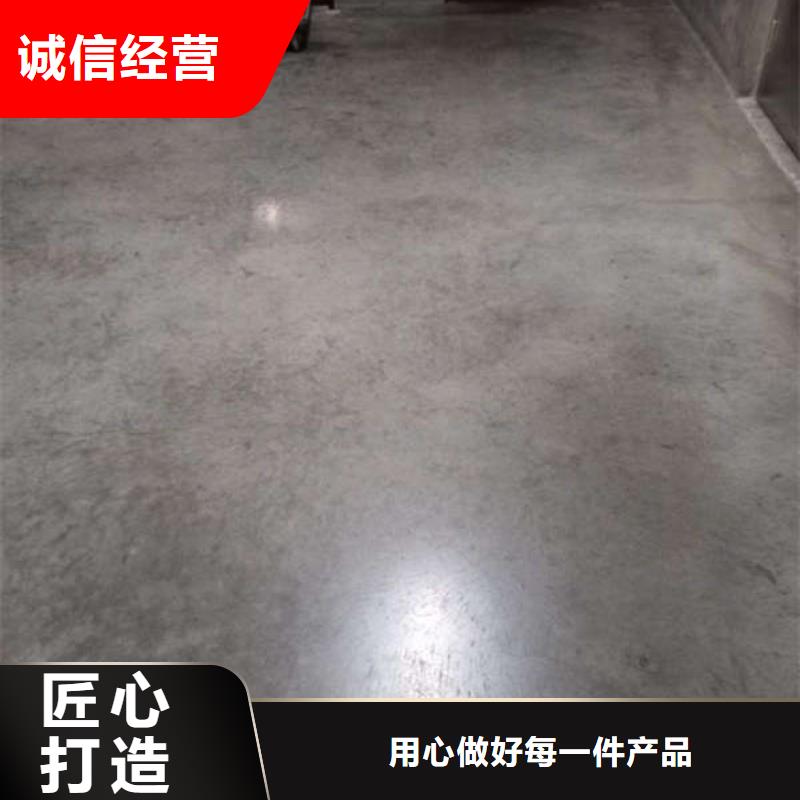 环氧地坪纳米硅地坪实时报价