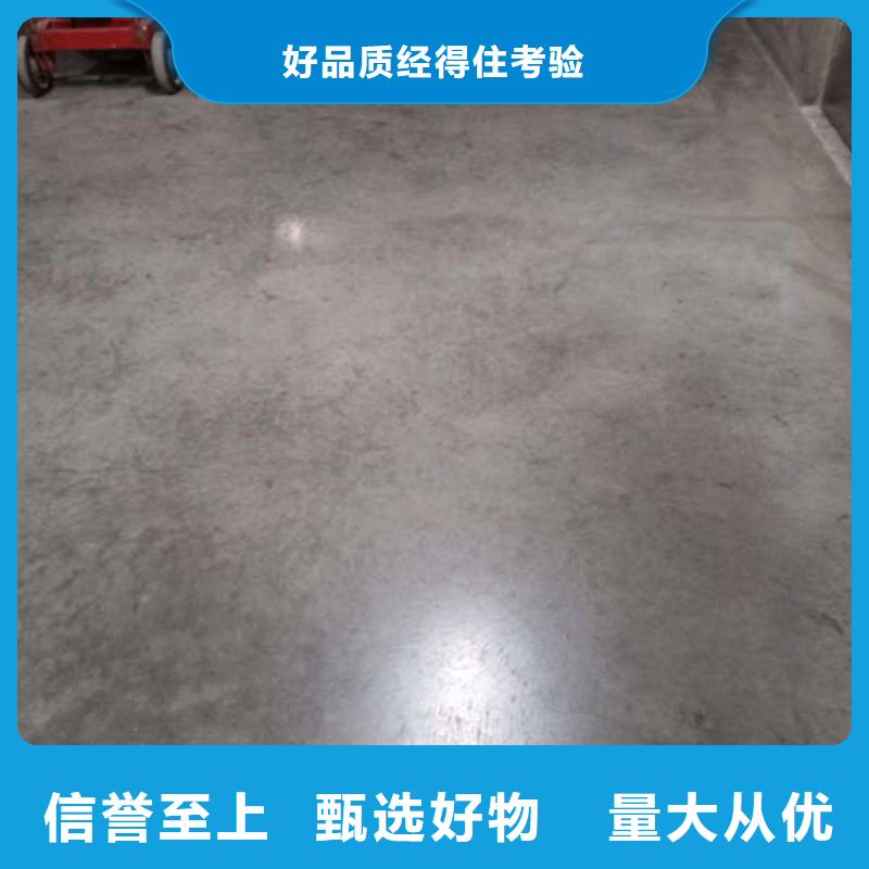 环氧地坪微水泥市场行情