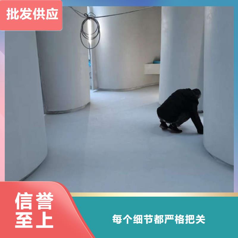 【环氧地坪耐磨地坪经久耐用】
