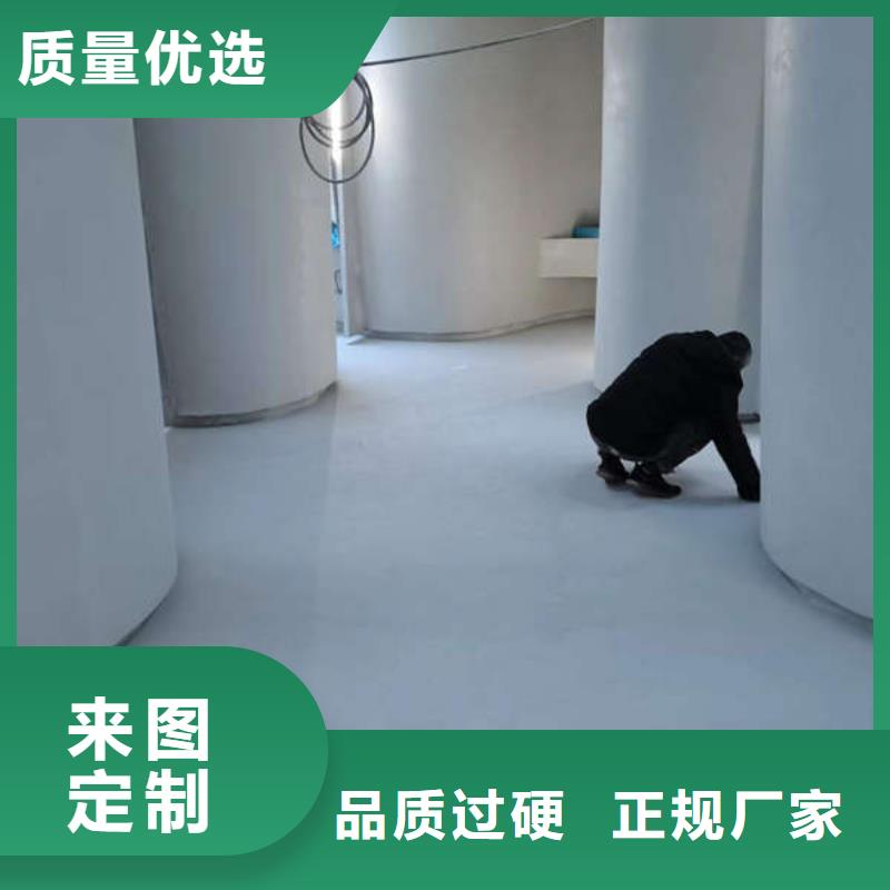 【环氧地坪】工厂环氧地坪N年大品牌