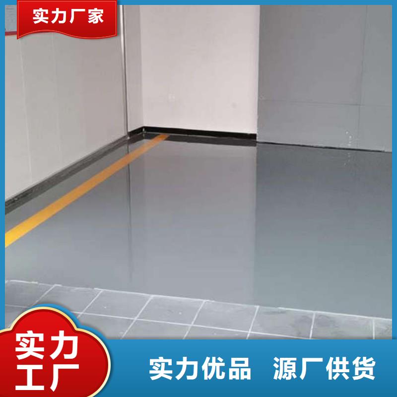 【环氧地坪耐磨地坪经久耐用】