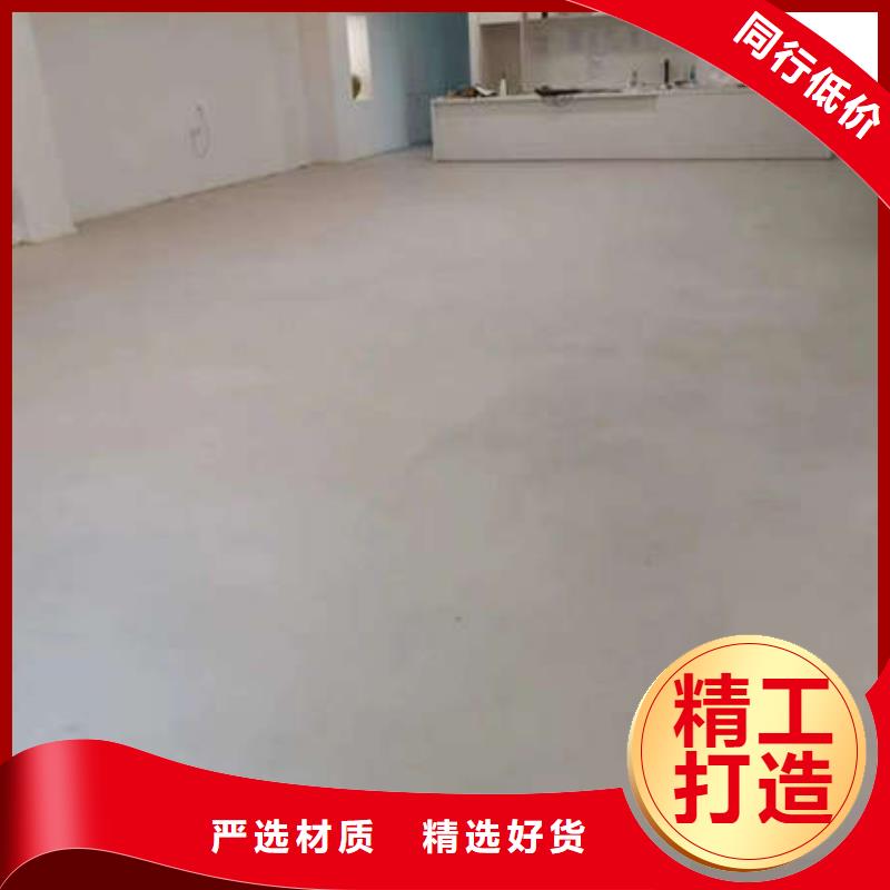 【环氧地坪彩色自流坪地面用心细节】