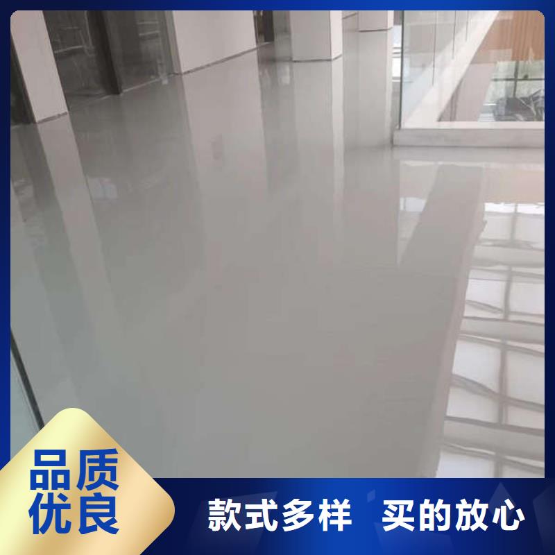 【环氧地坪】厂房地坪漆环氧地坪施工质优价保